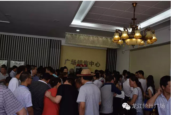 喜報(bào)！捷報(bào)！一經(jīng)推出即成隴南商業(yè)傳奇！