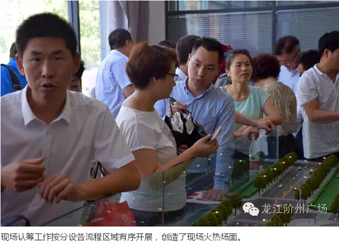 喜報(bào)！捷報(bào)！一經(jīng)推出即成隴南商業(yè)傳奇！