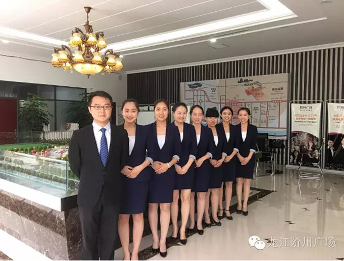 喜報(bào)！捷報(bào)！一經(jīng)推出即成隴南商業(yè)傳奇！