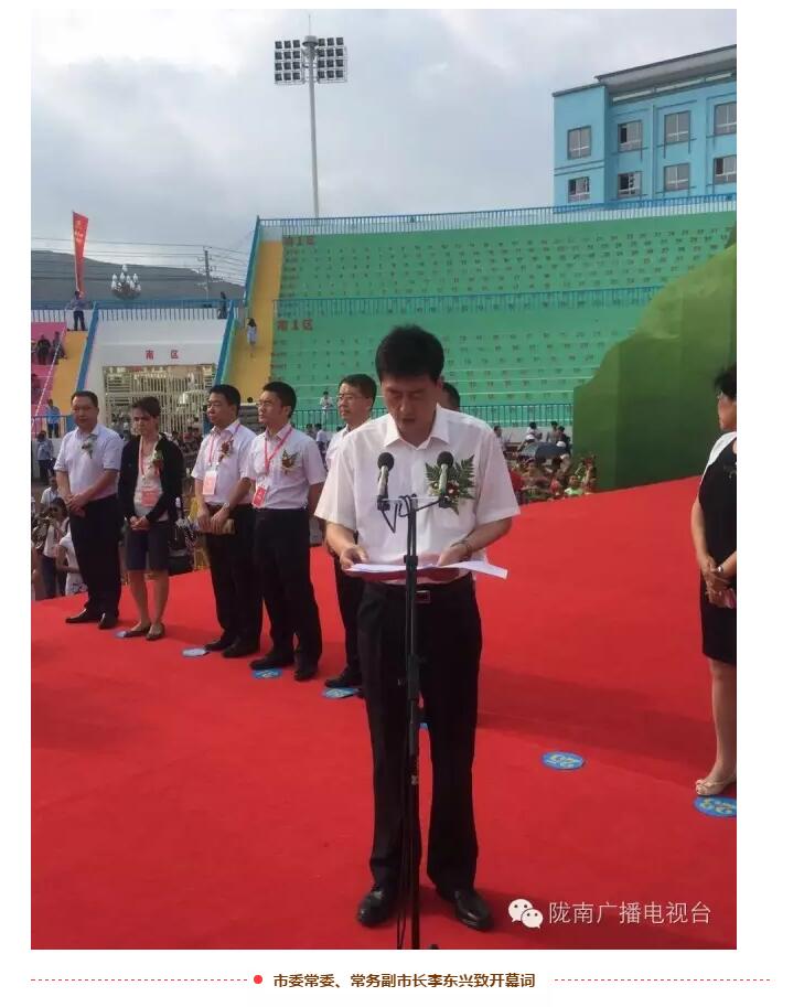 第八屆隴南乞巧女兒節(jié)將于8月3日在西和縣開(kāi)幕