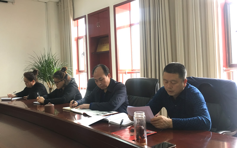 市龍江城鄉(xiāng)發(fā)展集團(tuán)專題學(xué)習(xí)近期中央、省、市紀(jì)律檢查委員會議精神