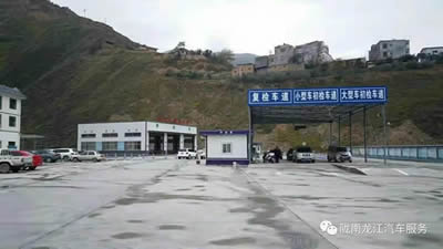 汽車年審、保養(yǎng)｜龍江汽車服務(wù)送您福利紅包！