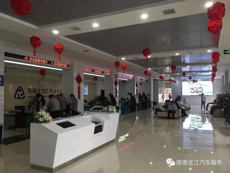 汽車年審、保養(yǎng)｜龍江汽車服務(wù)送您福利紅包！