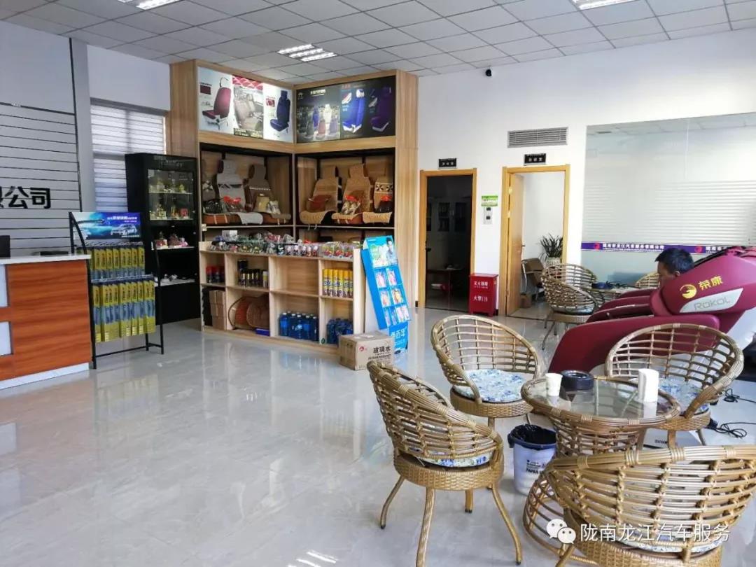 汽車年審、保養(yǎng)｜龍江汽車服務(wù)送您福利紅包！