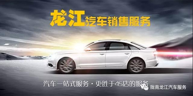 汽車年審、保養(yǎng)｜龍江汽車服務(wù)送您福利紅包！
