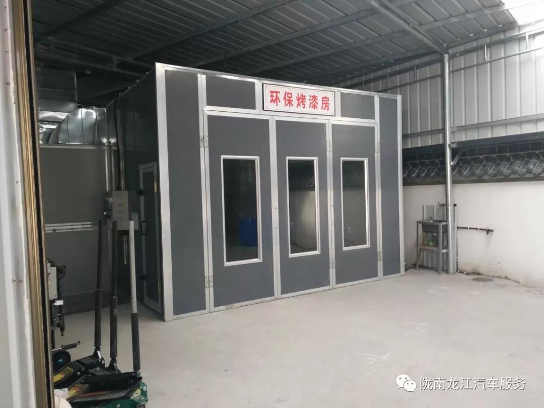 汽車年審、保養(yǎng)｜龍江汽車服務(wù)送您福利紅包！