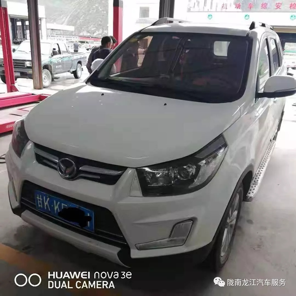 金錘鈑金，銀槍噴漆！龍江汽修值得信賴！