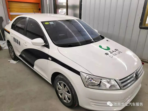 金錘鈑金，銀槍噴漆！龍江汽修值得信賴！