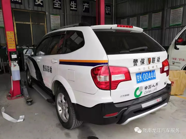 金錘鈑金，銀槍噴漆！龍江汽修值得信賴！