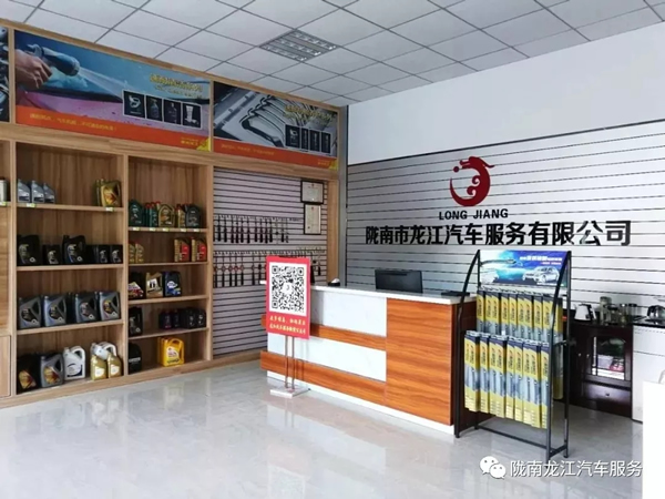 金錘鈑金，銀槍噴漆！龍江汽修值得信賴！