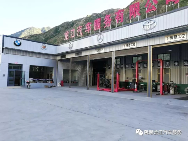 金錘鈑金，銀槍噴漆！龍江汽修值得信賴！