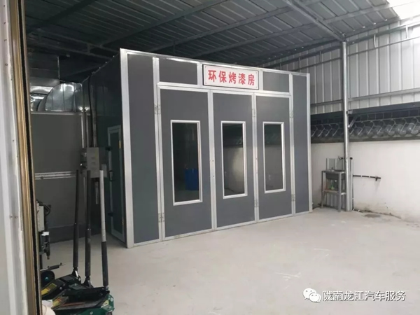 金錘鈑金，銀槍噴漆！龍江汽修值得信賴！
