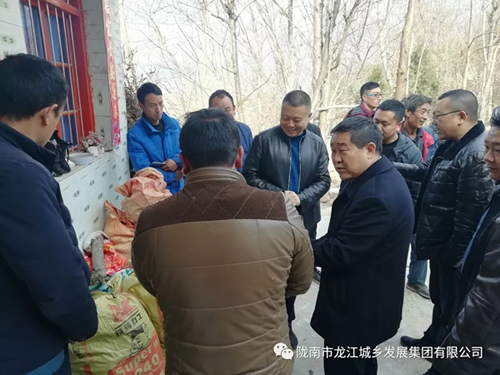 市龍江集團在文縣橋頭鎮(zhèn)安子坡村開展“解難題、辦實事、送溫暖”活動